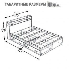 Камелия Кровать с ящиками 1200, цвет венге/дуб лоредо, ШхГхВ 123,5х217х78,2 см., сп.м. 1200х2000 мм., без матраса, основание есть в Южноуральске - yuzhnouralsk.mebel24.online | фото 6