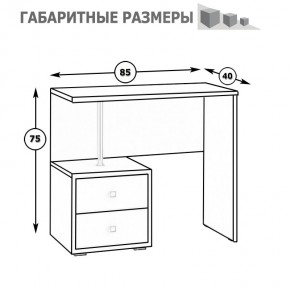 Камелия Стол косметический, цвет белый, ШхГхВ 85х40х75 см., НЕ универсальная сборка в Южноуральске - yuzhnouralsk.mebel24.online | фото 5