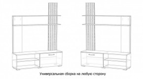 КАРОЛИНА Гостиная в Южноуральске - yuzhnouralsk.mebel24.online | фото 4
