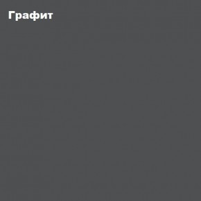 КИМ Кровать 1400 с основанием и ПМ в Южноуральске - yuzhnouralsk.mebel24.online | фото 2
