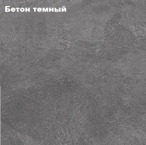 КИМ Шкаф 2-х створчатый в Южноуральске - yuzhnouralsk.mebel24.online | фото 4