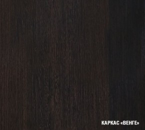 КИРА Кухонный гарнитур Базис (2400 мм) в Южноуральске - yuzhnouralsk.mebel24.online | фото 5