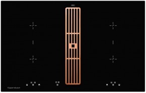 KMI 8500.0 SR Copper в Южноуральске - yuzhnouralsk.mebel24.online | фото