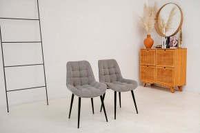 Стул 1040 (комплект 2 шт.) в Южноуральске - yuzhnouralsk.mebel24.online | фото 6