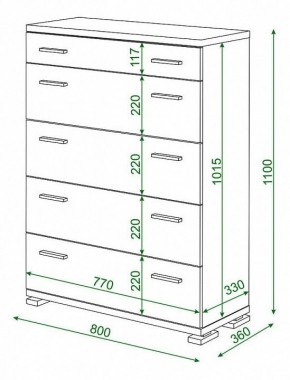 Комод Домино КМ-1 в Южноуральске - yuzhnouralsk.mebel24.online | фото 3