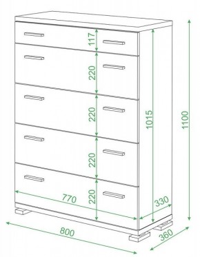 Комод Домино Лайт КМ-2 в Южноуральске - yuzhnouralsk.mebel24.online | фото 2