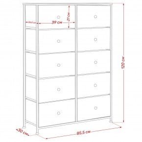 Комод Leset Линкс 10 ящиков (МДФ) в Южноуральске - yuzhnouralsk.mebel24.online | фото 12