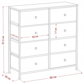 Комод Leset Линкс 8 ящиков (МДФ) в Южноуральске - yuzhnouralsk.mebel24.online | фото 12