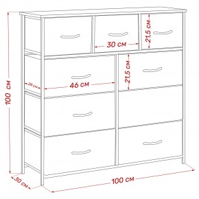 Комод Leset Линкс 9 ящиков (к/з) в Южноуральске - yuzhnouralsk.mebel24.online | фото 12