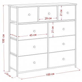 Комод Leset Линкс 9 ящиков (МДФ) в Южноуральске - yuzhnouralsk.mebel24.online | фото 12