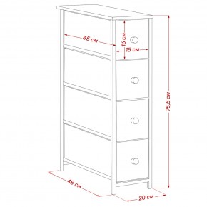 Комод Leset Линкс узкий 4 ящика (МДФ) в Южноуральске - yuzhnouralsk.mebel24.online | фото 12