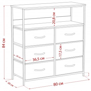 Комод Leset Локи 6 ящ. с полкой в Южноуральске - yuzhnouralsk.mebel24.online | фото 12