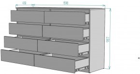 Комод Мальта K113 в Южноуральске - yuzhnouralsk.mebel24.online | фото 2