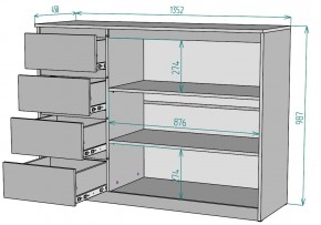 Комод Мальта K116 в Южноуральске - yuzhnouralsk.mebel24.online | фото 2