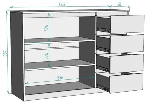 Комод Мальта K117 в Южноуральске - yuzhnouralsk.mebel24.online | фото 20