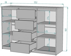 Комод Мальта K118 в Южноуральске - yuzhnouralsk.mebel24.online | фото 2