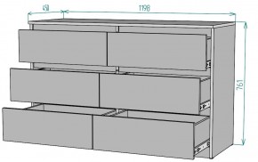 Комод Мальта K134 в Южноуральске - yuzhnouralsk.mebel24.online | фото 2