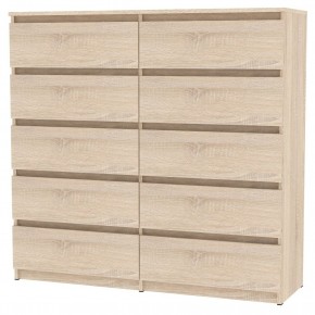 Комод Malta light K154 (ДСС) в Южноуральске - yuzhnouralsk.mebel24.online | фото