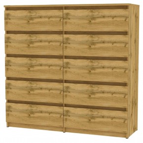Комод Malta light K154 (ДВ) в Южноуральске - yuzhnouralsk.mebel24.online | фото
