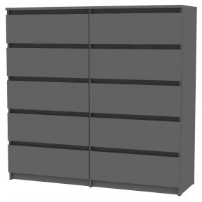 Комод Malta light K154 (Графит) в Южноуральске - yuzhnouralsk.mebel24.online | фото