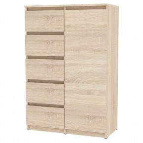 Комод Malta light K190 (ДСС) в Южноуральске - yuzhnouralsk.mebel24.online | фото