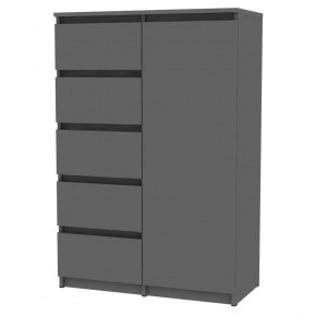 Комод Malta light K190 (Графит) в Южноуральске - yuzhnouralsk.mebel24.online | фото