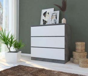 Комод МОДЕРН М6-1 в Южноуральске - yuzhnouralsk.mebel24.online | фото 3