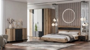 ОМЕГА Комод (ЦРК.ОМГ.01) в Южноуральске - yuzhnouralsk.mebel24.online | фото 3