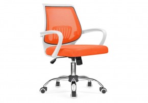 Компьютерное кресло Ergoplus orange / white в Южноуральске - yuzhnouralsk.mebel24.online | фото