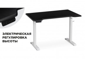 Компьютерный стол Маркос с механизмом подъема 120х75х75 черная шагрень / белый в Южноуральске - yuzhnouralsk.mebel24.online | фото