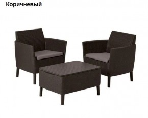 Комплект мебели Салемо балкон (Salemo balcony set) в Южноуральске - yuzhnouralsk.mebel24.online | фото 5