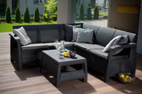 Комплект мебели угловой Корфу Релакс Сет (CORFU II RELAX SET) графит в Южноуральске - yuzhnouralsk.mebel24.online | фото 1
