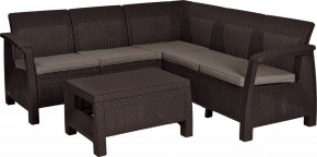 Комплект мебели угловой Корфу Релакс Сет (CORFU II RELAX SET) коричневый в Южноуральске - yuzhnouralsk.mebel24.online | фото 2