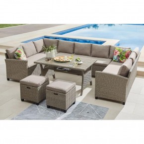 Комплект плетеной мебели AFM-370B Beige в Южноуральске - yuzhnouralsk.mebel24.online | фото 1
