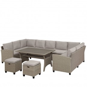 Комплект плетеной мебели AFM-370B Beige в Южноуральске - yuzhnouralsk.mebel24.online | фото 2