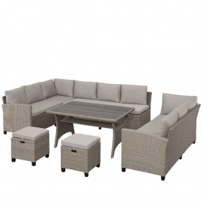 Комплект плетеной мебели AFM-370B Beige в Южноуральске - yuzhnouralsk.mebel24.online | фото 3