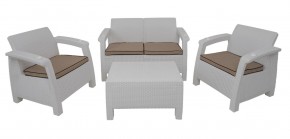 Комплект уличной мебели Yalta Premium Terrace Set (Ялта) белый (+подушки под спину) в Южноуральске - yuzhnouralsk.mebel24.online | фото 1