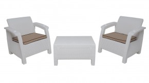 Комплект уличной мебели Yalta Premium Terrace Set (Ялта) белый (+подушки под спину) в Южноуральске - yuzhnouralsk.mebel24.online | фото 8