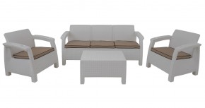 Комплект уличной мебели Yalta Premium Terrace Triple Set (Ялта) белый (+подушки под спину) в Южноуральске - yuzhnouralsk.mebel24.online | фото