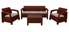 Комплект уличной мебели Yalta Premium Terrace Triple Set (Ялта) шоколадный (+подушки под спину) в Южноуральске - yuzhnouralsk.mebel24.online | фото