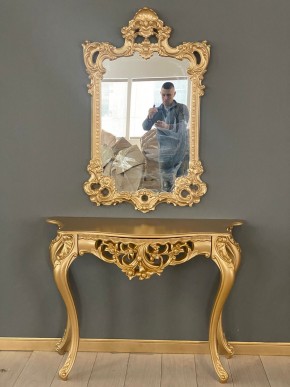Консольный столик с зеркалом Версаль ТИП 1 в Южноуральске - yuzhnouralsk.mebel24.online | фото