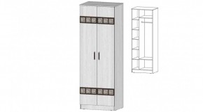 КОСТА-РИКА Шкаф 2-х створчатый (анкор светлый) в Южноуральске - yuzhnouralsk.mebel24.online | фото