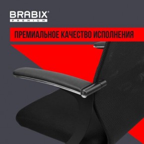 Кресло BRABIX PREMIUM "Ultimate EX-801" хром, плотная двойная сетка Х2, черное, 532917 в Южноуральске - yuzhnouralsk.mebel24.online | фото 3