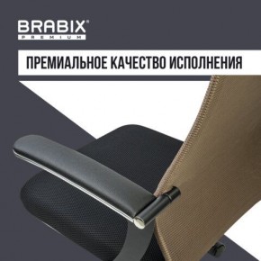 Кресло BRABIX PREMIUM "Ultimate EX-801" хром, плотная двойная сетка Х2, черное/коричневое, 532920 в Южноуральске - yuzhnouralsk.mebel24.online | фото 5