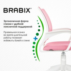 Кресло BRABIX "Fly MG-396W", с подлокотниками, пластик белый, сетка, розовое, 533008 в Южноуральске - yuzhnouralsk.mebel24.online | фото 6