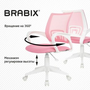 Кресло BRABIX "Fly MG-396W", с подлокотниками, пластик белый, сетка, розовое, 533008 в Южноуральске - yuzhnouralsk.mebel24.online | фото 8