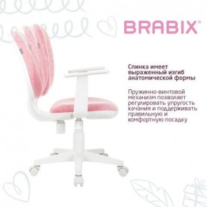 Кресло детское BRABIX "Fancy MG-201W", с подлокотниками, пластик белый, ткань вельветовая, розовое, 533009 в Южноуральске - yuzhnouralsk.mebel24.online | фото 4