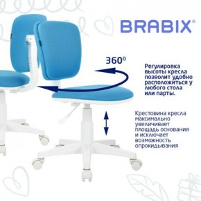 Кресло детское BRABIX "Joy MG-204W", без подлокотников, пластик белый, ткань TW, голубое, 533012 в Южноуральске - yuzhnouralsk.mebel24.online | фото 4