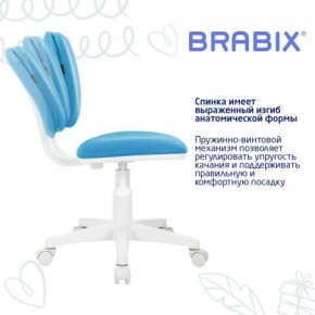 Кресло детское BRABIX "Joy MG-204W", без подлокотников, пластик белый, ткань TW, голубое, 533012 в Южноуральске - yuzhnouralsk.mebel24.online | фото 5