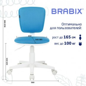 Кресло детское BRABIX "Joy MG-204W", без подлокотников, пластик белый, ткань TW, голубое, 533012 в Южноуральске - yuzhnouralsk.mebel24.online | фото 6